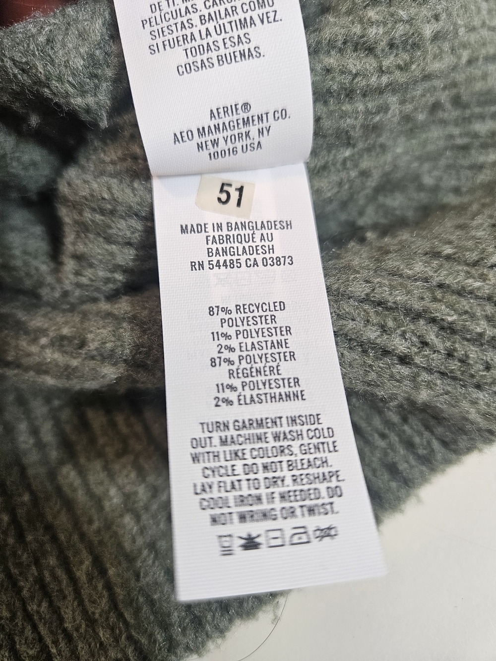 Aerie Olive & White Striped Collared V-Neck Sweater Oversized Fit Medium - Picture 7 of 7